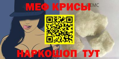дурь Моздок