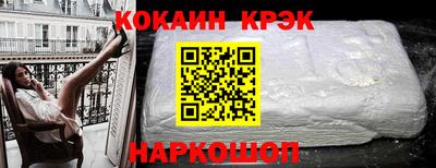 крисы Бузулук