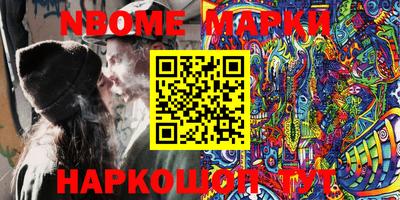 крисы Бузулук