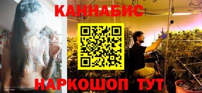 крисы Бугуруслан