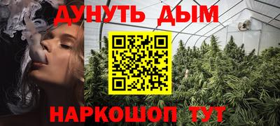 спиды Будённовск