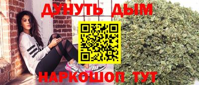 крисы Бугуруслан