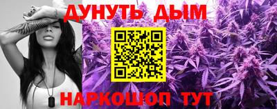 крисы Бузулук
