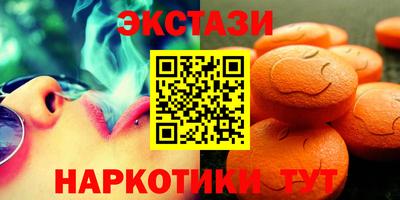спиды Будённовск