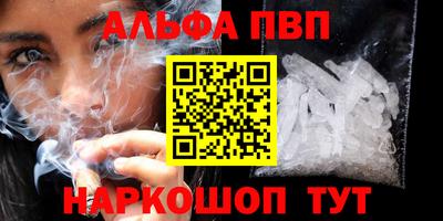 крисы Бузулук