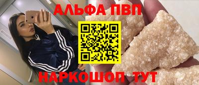 кокс Можайск