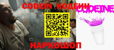 спиды Будённовск