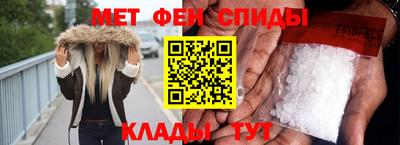 крисы Бузулук