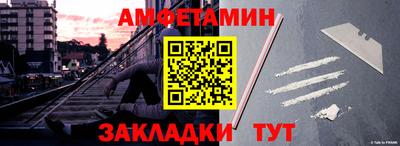 крисы Бугуруслан