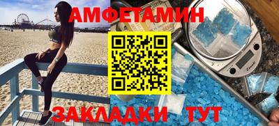крисы Бугуруслан