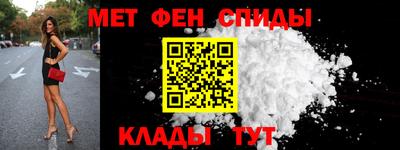 крисы Бугуруслан