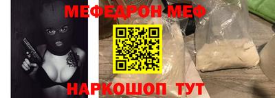 крисы Бугуруслан