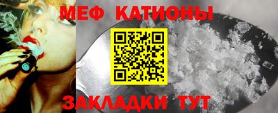 спиды Будённовск